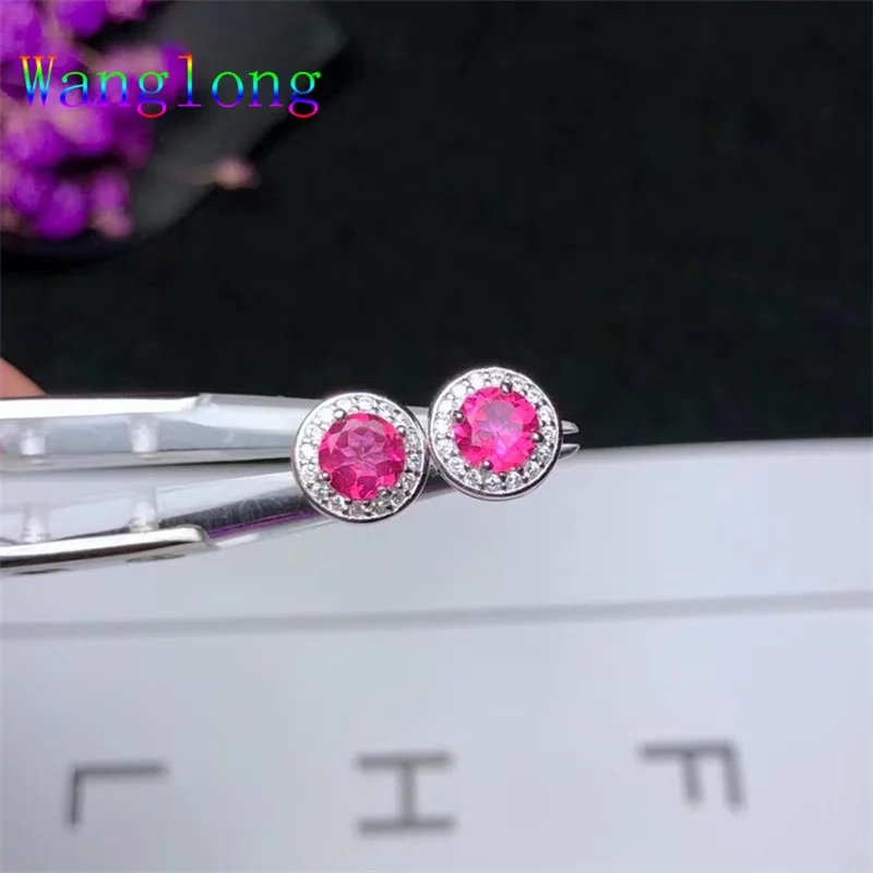 Wanglong 925 пробы серебро натуральный розовый Popaz серьги круглые 5 мм для женщин Цвет ювелирные изделия