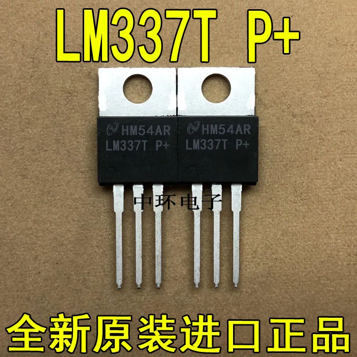 

10pcs/lot LM337T P+ TO-220 1.2V-37V