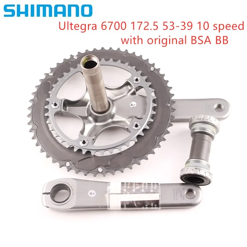 Shimano Ultegra 6700 172 5 53 39t 10 скоростной шатун для шоссейного велосипеда с нижним