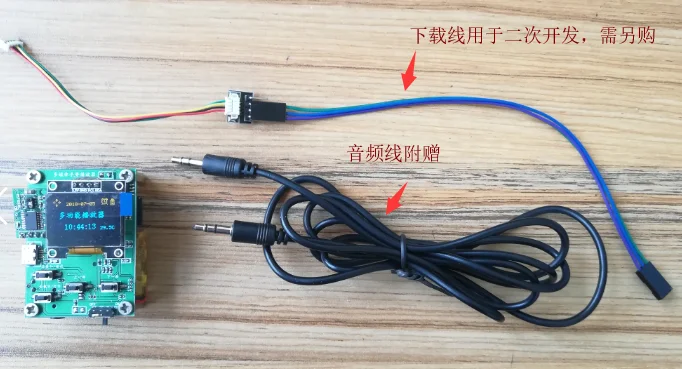 Мультимедиа жест плеер PAJ7620 STM32F030 QJ004 распознавание жестов