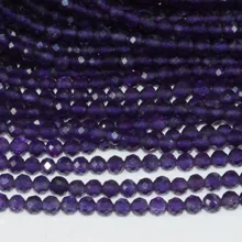 Натуральный Аметист хорошего качества граненые круглые бусины 2,5 мм/3,8 мм