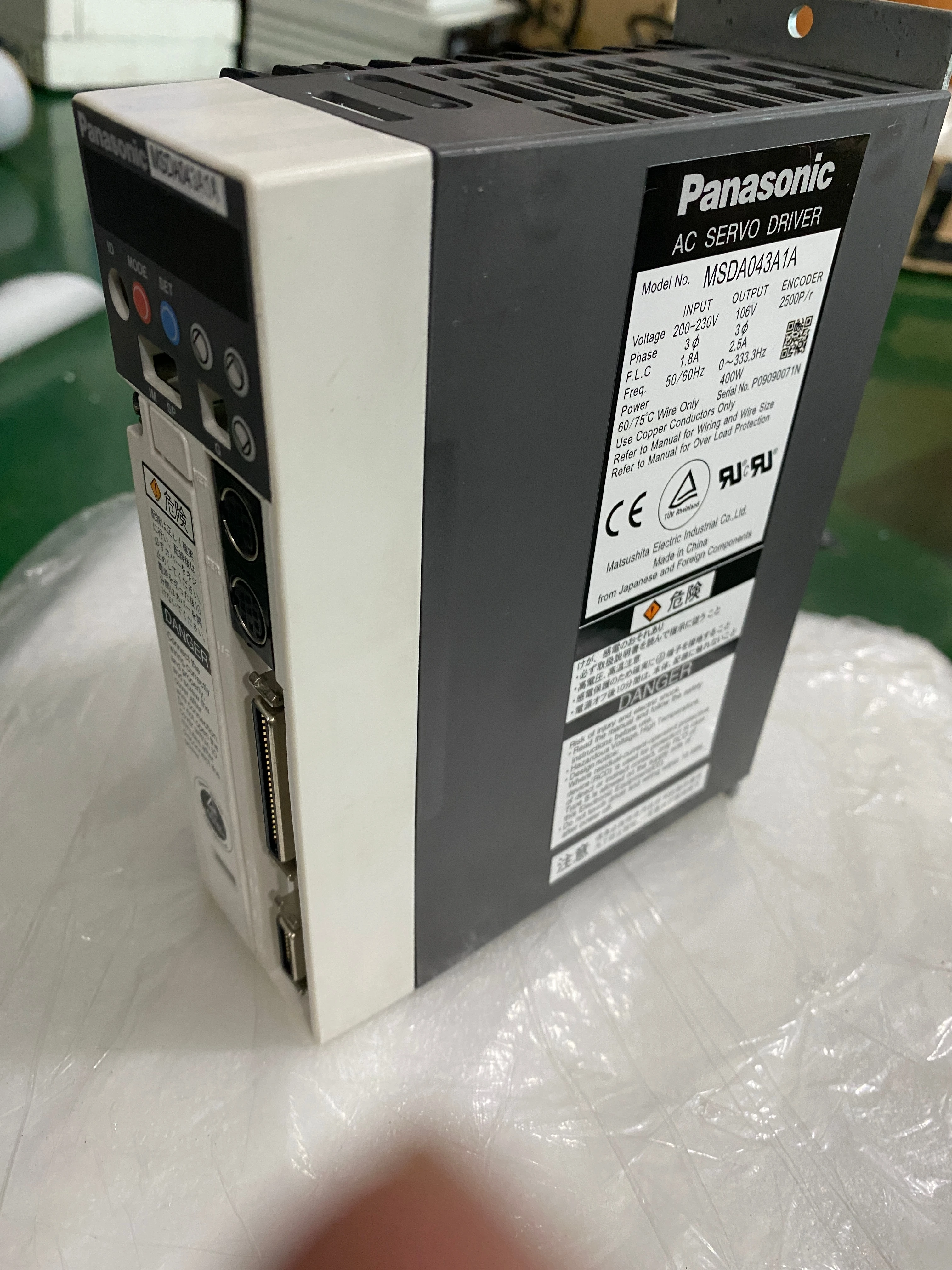 Panasonic MSDA043A1A Industrial Control System for sale online 