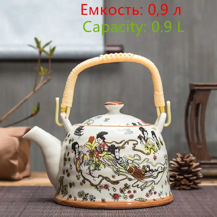 Керамический чайник, кухонный вареный чай, керамический чайник, фарфоровый чайник, много цветов на выбор - Цвет: as picture color
