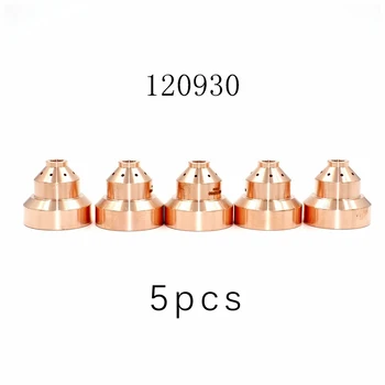 

5pcs Plasma Shield Cup 120930 For 1250 After Market Cutter Torch WS OEMed Compatible For Plasma Cutter Consumables