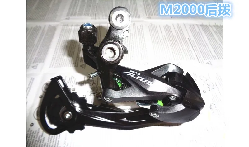RD-M2000 задний переключатель 9S MTB велосипедные переключатели M2000