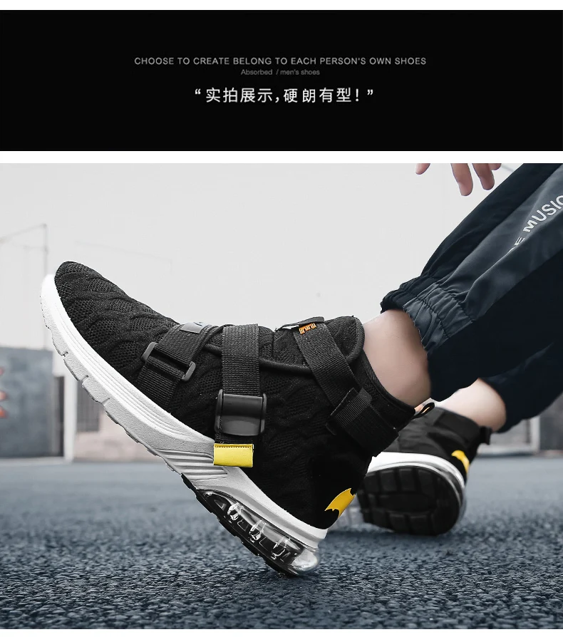 Leixiang/спортивная обувь для бега с воздушной подушкой; Легкие кроссовки с проволокой; зимние мужские кроссовки с высоким вырезом; zapatillas hombre