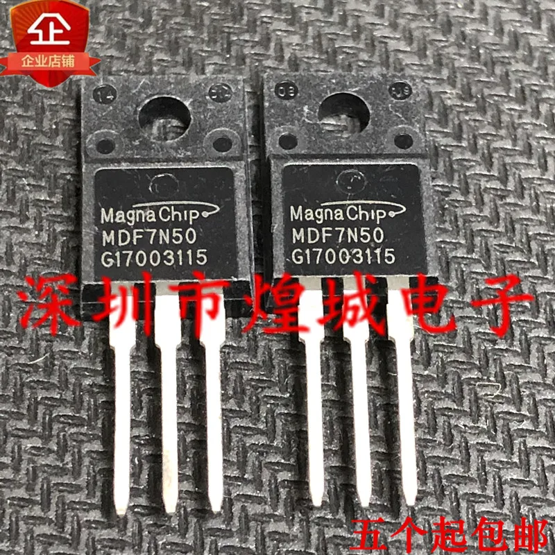 

5 шт. MDF7N50 TO-220F 500V 7A
