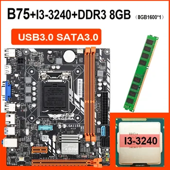 

JINGSHA B75 LGA 1155 Motherboard set with Intel Core I3 3240 CPU 1Pcs*8GB 1600MHz DDR3 Desktop Memory SATA III USB 3.0 VGA HDMI