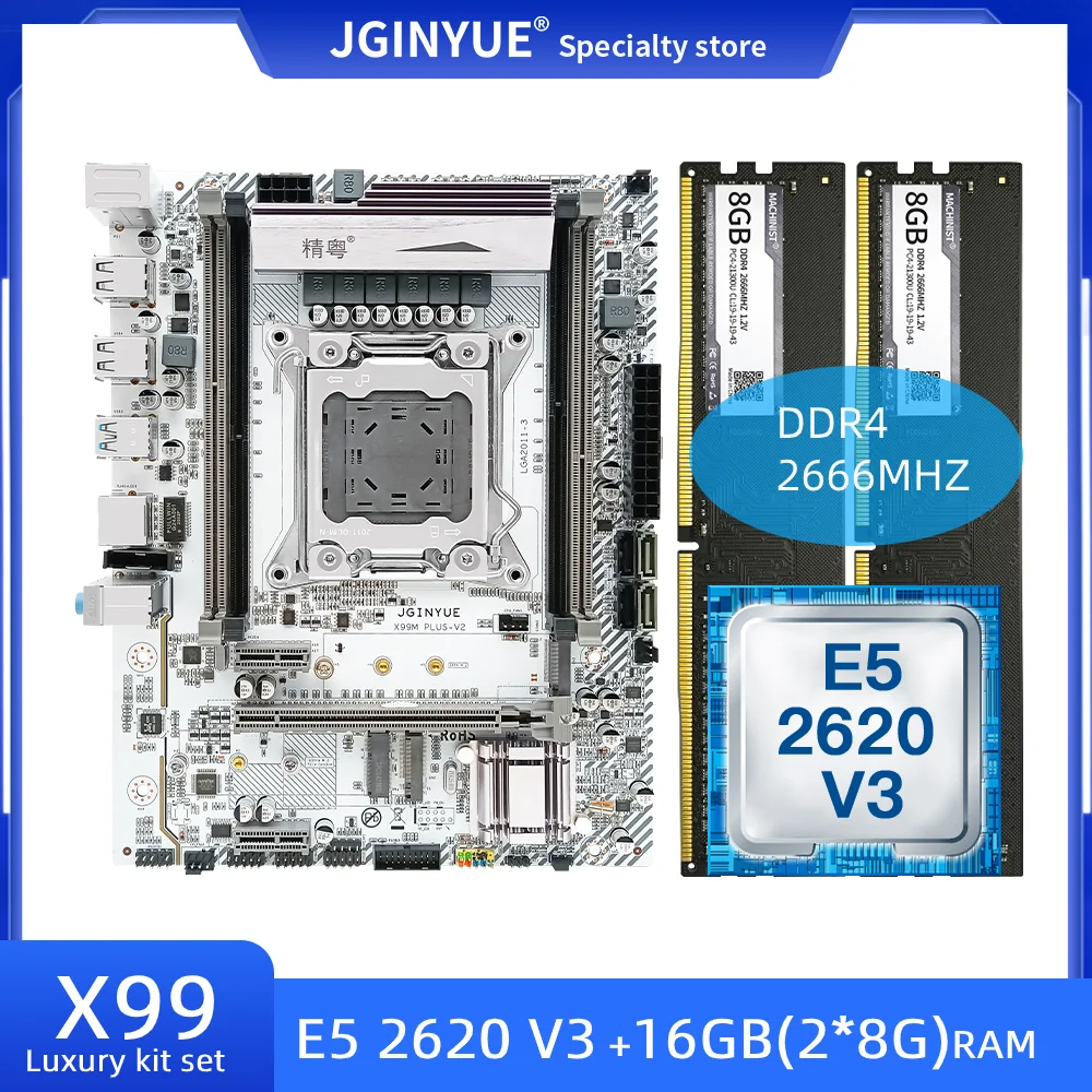 Десктопная материнская плата JGINYUE X99 LGA 2011-3 комбинированная розетка с DDR4 16GB 2*8G
