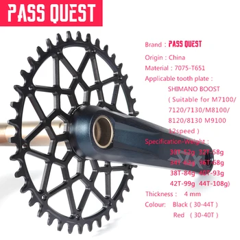 

PASS QUEST 0 offset 38/4042/44T mountain bike narrow bicycle sprocket for Deore XT M7100 M8100 M9100 SHIMANO 12S BOOST crank
