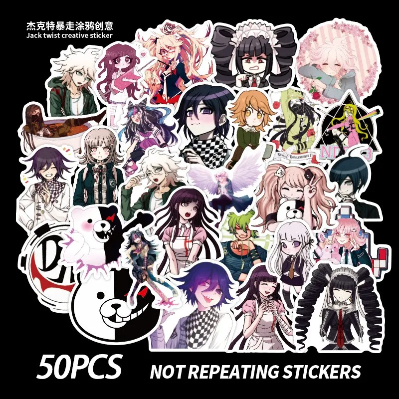 10/30/50 шт. аниме наклейки Danganronpa для детей банки гитара скейтборд мотоцикл ноутбука