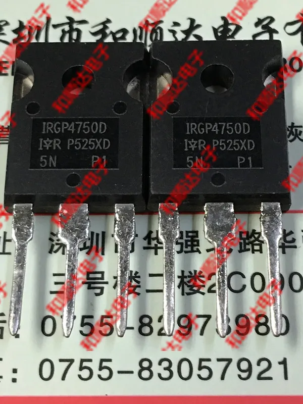 2 шт./IRGP4750D-247 650V 70A TO247