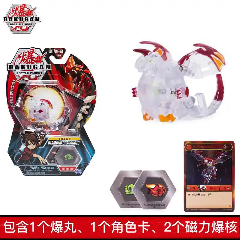 diamond bakugan