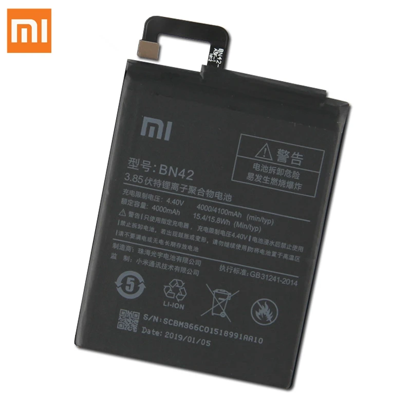 Аккумулятор XiaoMi BN42 для XiaoMi Redmi 4 Hongmi4 Redrice стандартная конфигурация аутентичная батарея для телефона 4000 мАч