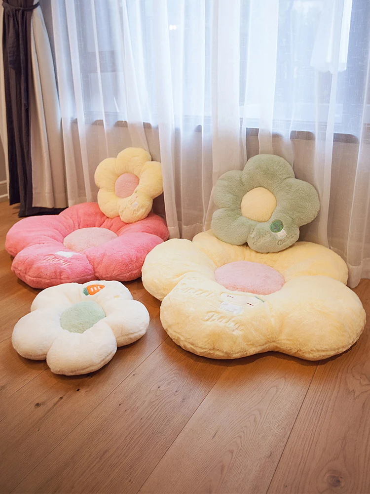 Coussin De Siège À Fleurs En Peluche, Coussin D'assise Au Sol De