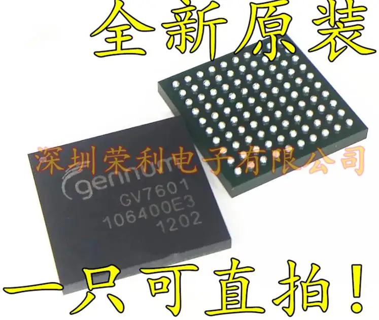 10 шт в упаковке, новая GV7601-IBE3 GV7601 NEC и BGA