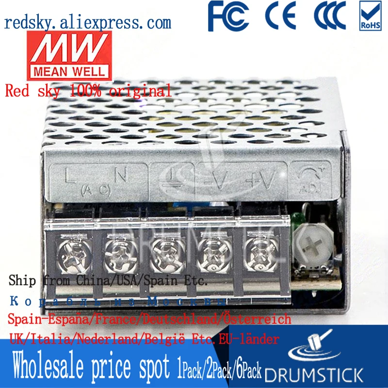 Steady MEAN WELL RS-15-24 24V 0.625A meanwell RS-15 15W одиночный выходной импульсный источник питания |
