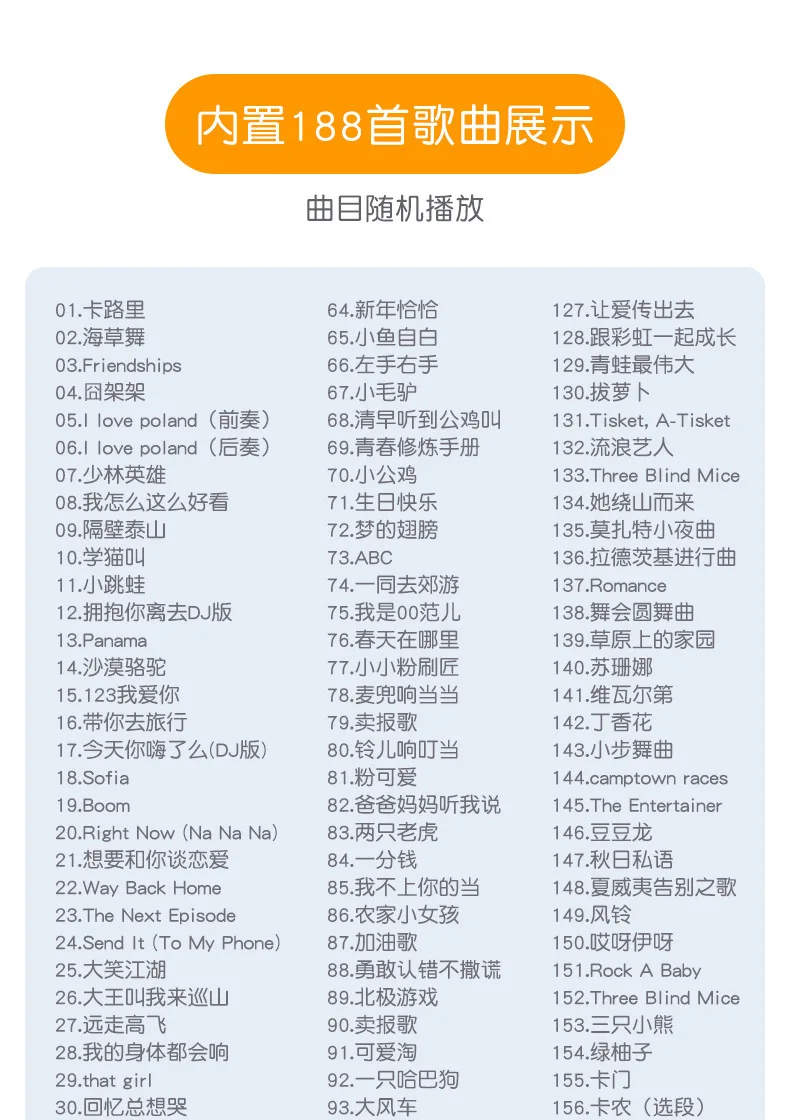 Онлайн Стиль Знаменитостей Юань le sbaolo маленький Xinghai cao zhu прыгающий мяч зарядка запись плюшевые куклы дети Вибрационный мяч
