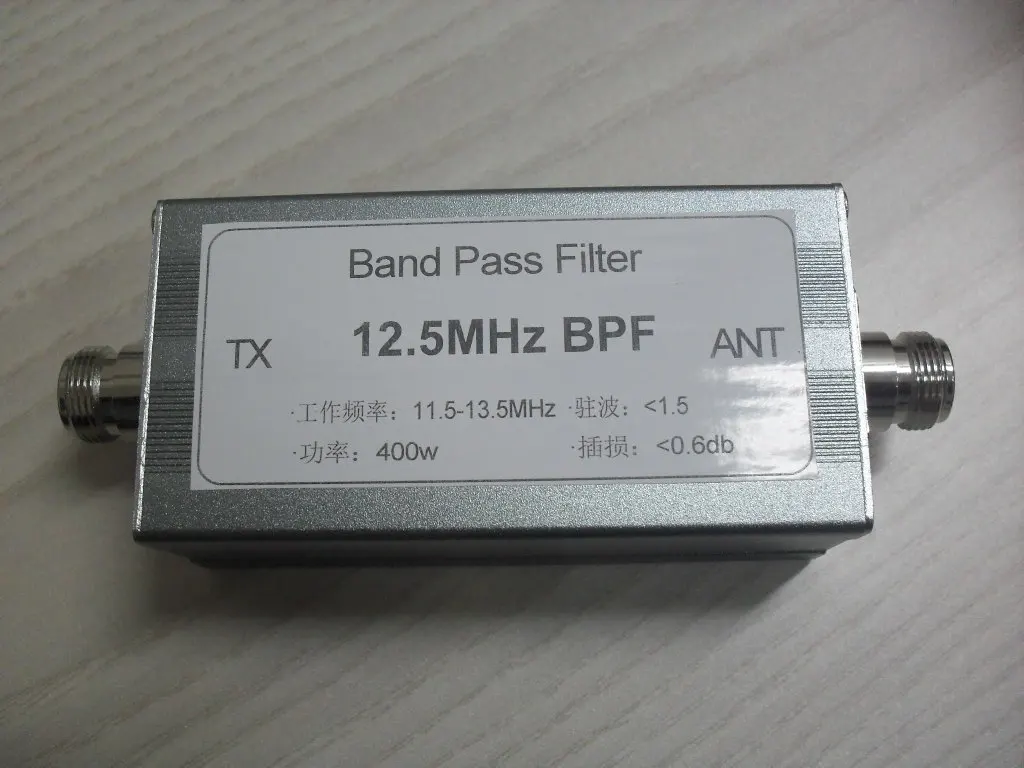 

Short Wave Bandpass Filter High Power High Isolation