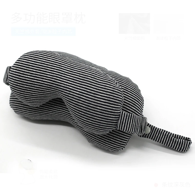 striped dark grey Ортопедическая маска, подушка для путешествий, два в одном, для дома, поезда, самолета, дорожная подушка, модная, портативная, для головы, для улицы, подушка для глаз - Цвет: striped dark grey