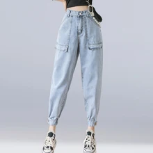 Осень Новая мода Высокая талия лодыжки длина женские джинсовые брюки винтажные свободные шаровары женские джинсы BF Стиль повседневные хлопковые джинсы