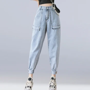 

Autumn New Fashion High Waist Ankle Length Denim Pants Women Vintage Loose Harem Women Jeans BF Style Casual Cotton Jeans