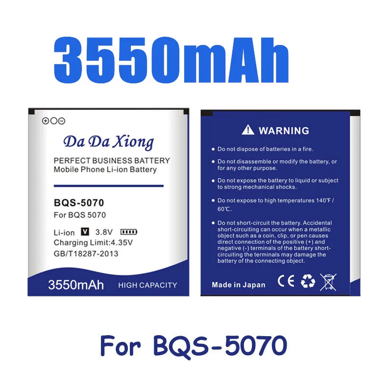 

BQS-5070 3550mAh Replacement Battery For BQ Mobile BQS 5070 BQS5070 Magic Nous NS 5004 Mobile Phone Batteries