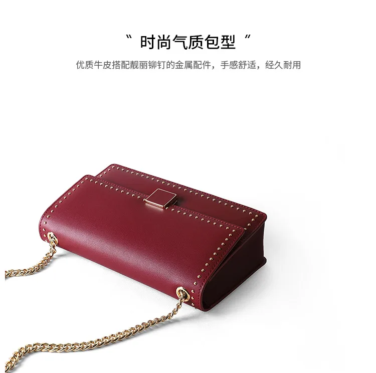 

AKAKCOCO Women bag 2019 new Single shoulder slung rivet chain small square bag autumn winter new simple commuter envelop bag