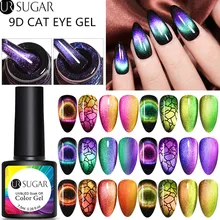 Ur Sugar 7,5 m 9D гель для ногтей глаз хамелеона кота Галактический Магнитный замачиваемый УФ светодиодный гель лак для ногтей Полупостоянный Гель-лак для маникюра