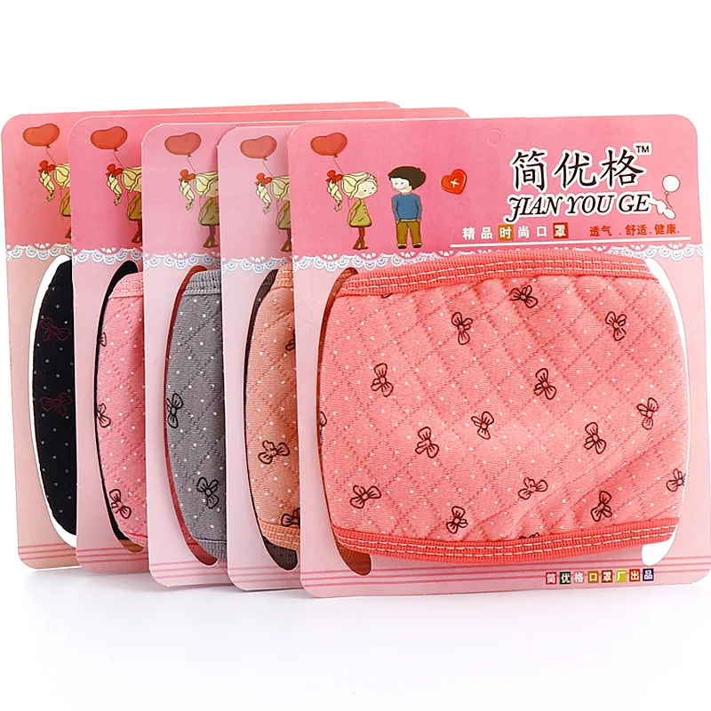 

Cute Printing Butterfly PM2.5 Mouth Mask Kids Activated Carbon Breathable Mask Anti Dust Mouth-muffle Respirator Masks Warm