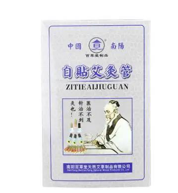 360截图20200122213319354