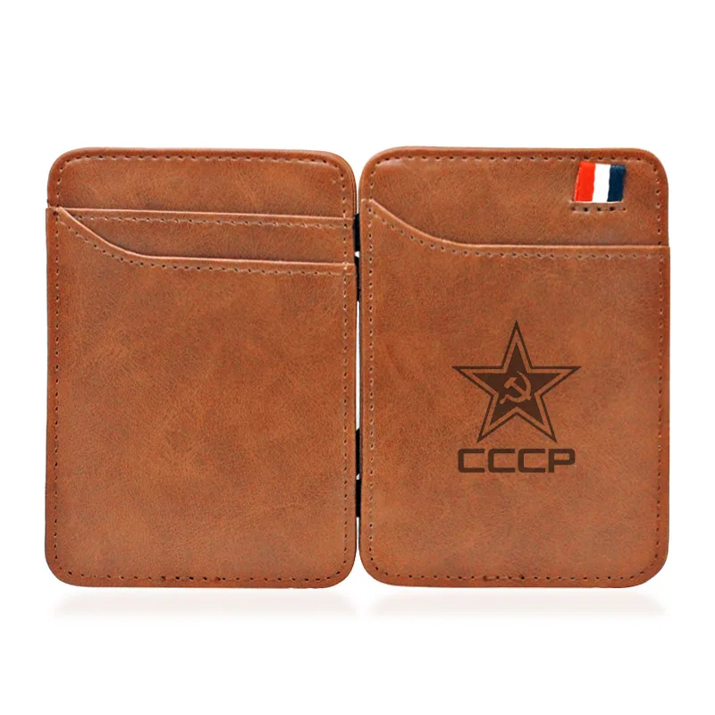 Классические винтажные кожаные Волшебные кошельки CCCP Sickle Hammer маленький мужской