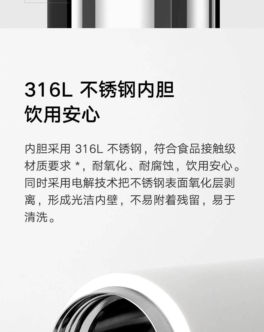 Xiaomi Rice домашний Термос 2 чашки из нержавеющей стали Вакуумная чашка 480 мл дорожная емкость портативная чашка с холодным замком эластичная сменная бутылка