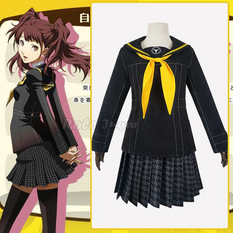 

Anime Persona 4 Rise Kujikawa Cosplay Costume P4 Queen Rise Cosplay Female High School Student Uniforms Halloween Carnival
