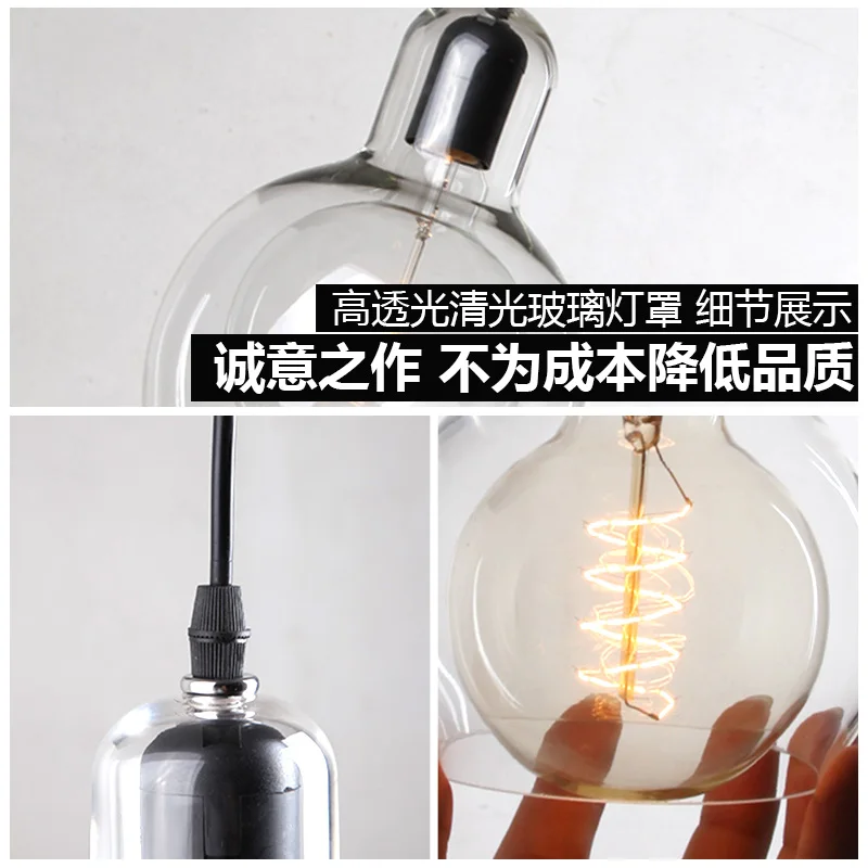 Postmodern Simple Glass Bulb Chandelier, Bar and Restaurant Corridor, Nordic Creative Grey LED Single Head Chandelier