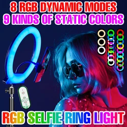 Anel rgb luz led selfie fill lâmpada de iluminação fotográfica com suporte do telefone tripé colorido circular lâmpada tiro vídeo ringlamp