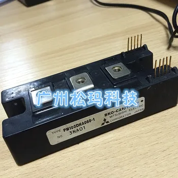 

Module PM100DHA060-1 100A 600V to ensure quality--SMKJ