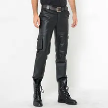 Calca Masculina, осенние модные повседневные брюки из натуральной кожи, уличная одежда, мужские классические удобные длинные брюки на молнии