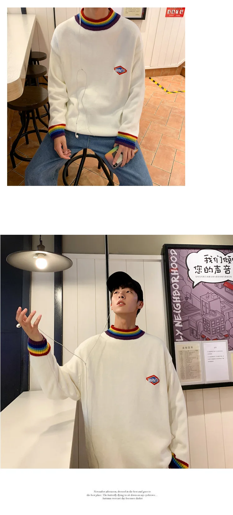 Privathinker Men Oversize 5XL O-Neck Colorful Fashion Sweaters Mens Autumn Winter Korean Pullovers Top Male Knitted Sweater