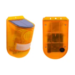 Solar-Powered Infrared Motion Sensor Alarm with Siren and Strobe Light for Enhanced Outdoor Security (Orange)