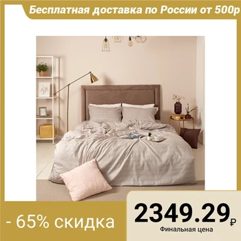 

Bed linen 2 bd Ethel "Rainbow glare", green color, 180x215, 240x230, 50x70 + 3cm - 2pcs
