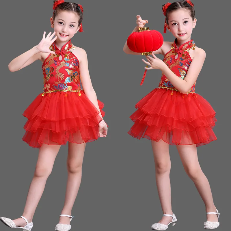 

CHILDREN'S DAY Wind China Dancing Dress Festive-Style Drum-playing Costume Rap Festive Red Stage Performance Performance Clothin