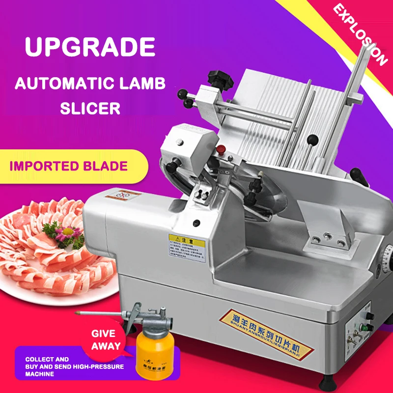 ^*Best Offers Meat Slicer Commercial Fat Beef Mutton Slicer Electric Meat Planer Fully Automatic Slicer Meat Slicer High Speed Rotation