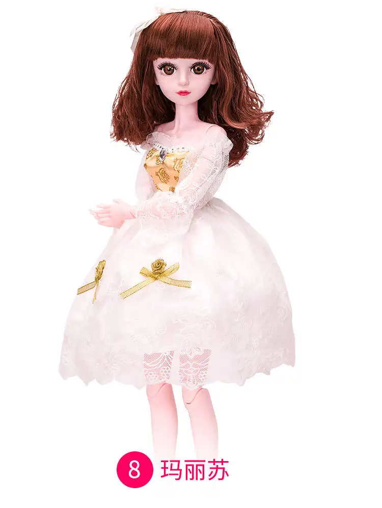 60 см лист Doroise Katie sd шарнир bjd1/3 филиал кукла может быть подарок на день рождения любимая Модная Кукла