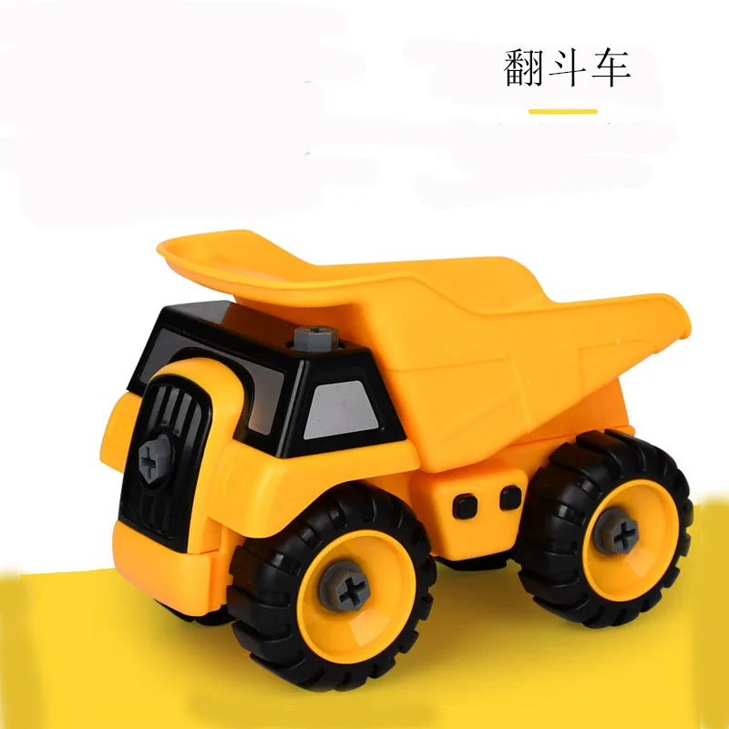 DIY инструмент игрушка инженерный автомобиль трактор игрушка самосвал Модель классическая игрушка сборка детская игрушка инженерное транспортное средство для подарка - Цвет: G