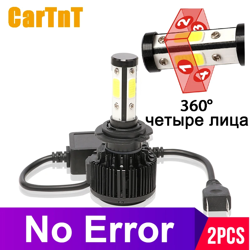 Светодиодные лампы для автомобильных фар H7 H4 H11 H8 HB3 6500 HB4 9005 H13 9006 HB1 9004 HB5 9007 5202 Вт 100