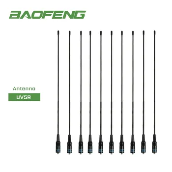 

10Pcs Walkie Talkie 144/430MHz Dual Band 10W NA-771 Gain Antenna Baofeng Antenna for Portable Radio UV-5R UV-82 BF-888S