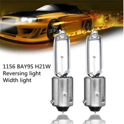 Indicateur de frein halogène 1156 BAY9S H21W, 1 paire, lampe de signalisation pour voiture, ampoule en verre de Quartz, lumières de dégagement halogène 12V 250LM 