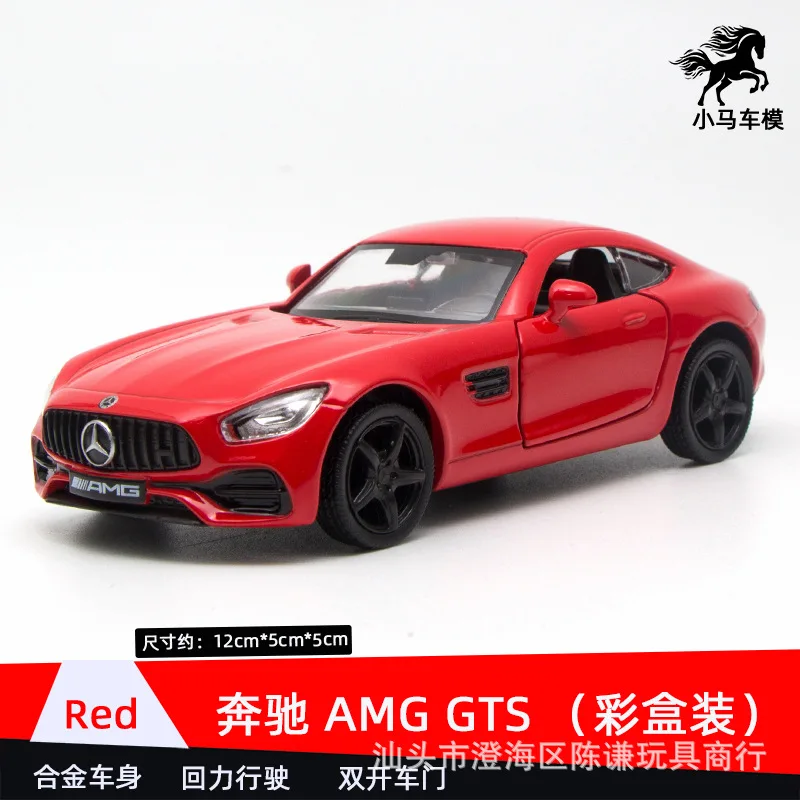 11648190838_1777571000