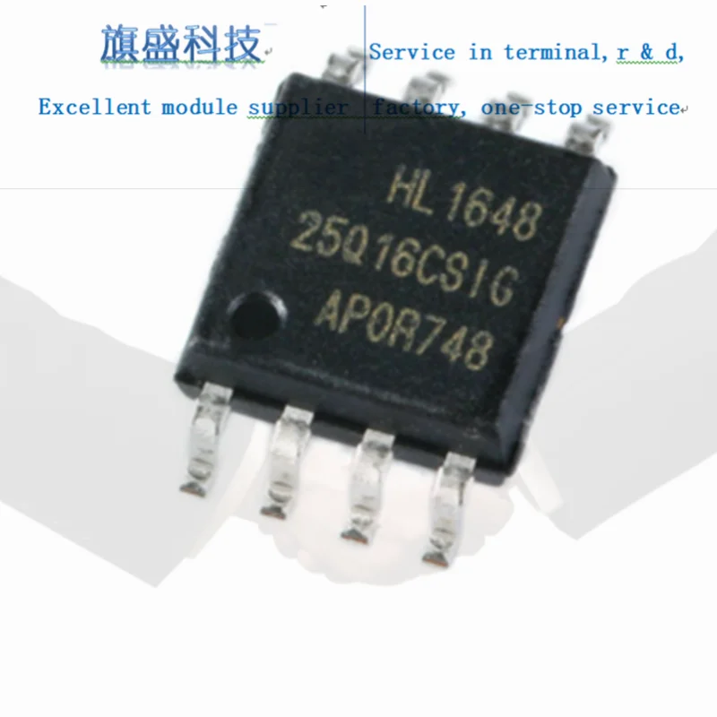 Чип флэш-памяти GD25Q16CSIG ssop -8 16 Мбит SPI | Мобильные телефоны и аксессуары